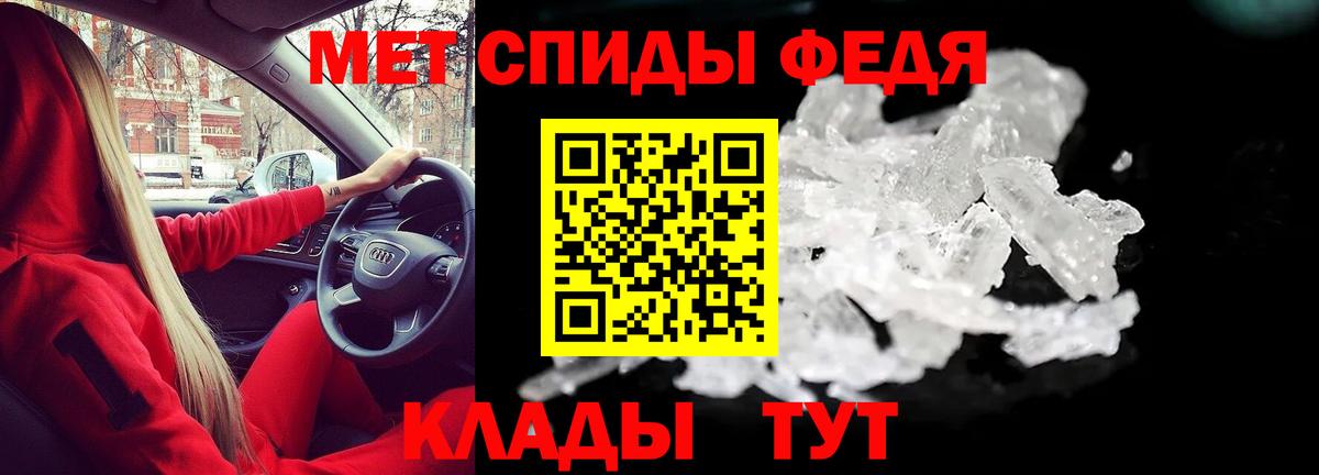 Кудрово  Amphetamine  Amphetamine  Вход с VPN  Амфетамин Розовый 