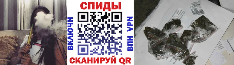 МЕГА зеркало  купить наркоту  Кудрово  БУТИРАТ 1.4BDO 