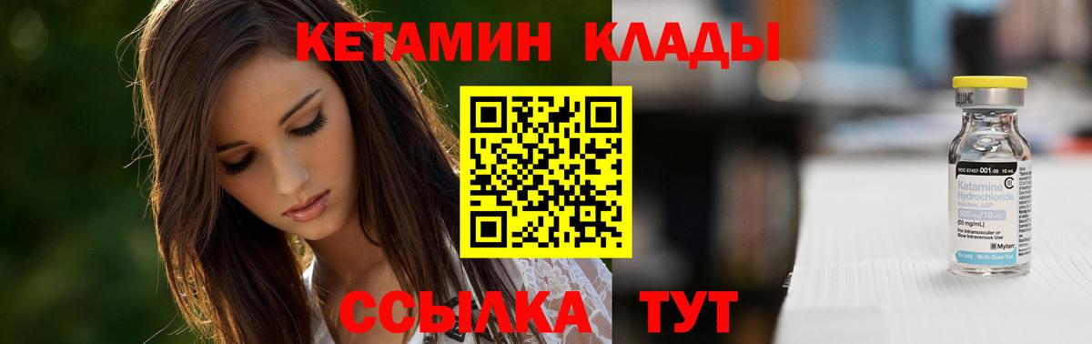 ГАШИШ  Каннабис  Гашиш  Меф   Кудрово  Вход с VPN  NBOMe  Магазин наркотиков  COCAIN 