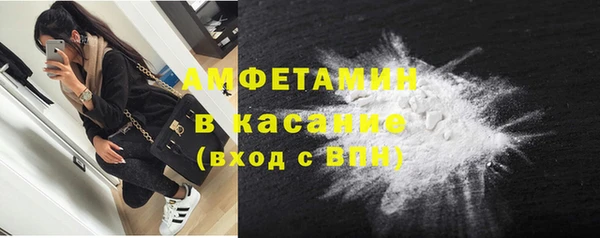 дживик Алексеевка