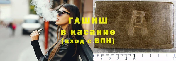 гашиш Алексин
