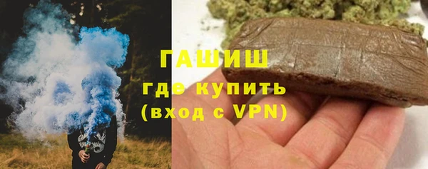 дживик Алексеевка