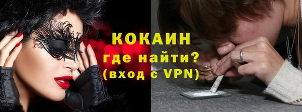 гашиш Алексин