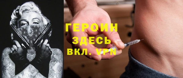 дживик Алексеевка