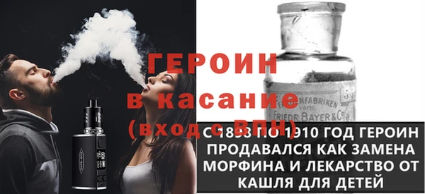 2c-b Алзамай