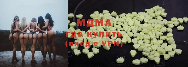 2c-b Алзамай