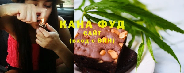 2c-b Алзамай