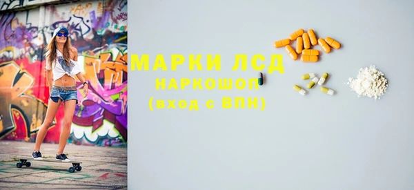 2c-b Алзамай