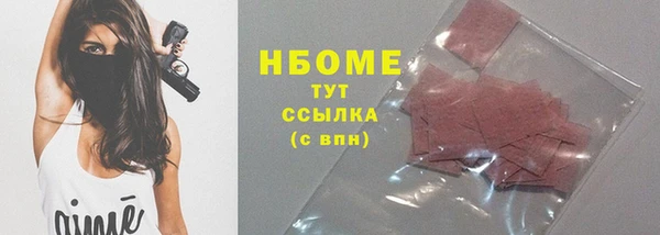 2c-b Алзамай
