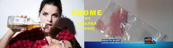 дживик Алексеевка