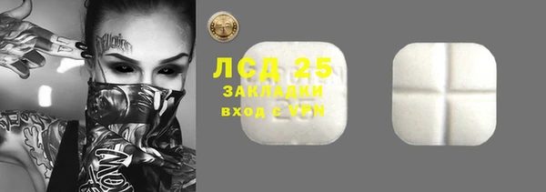 гашиш Алексин