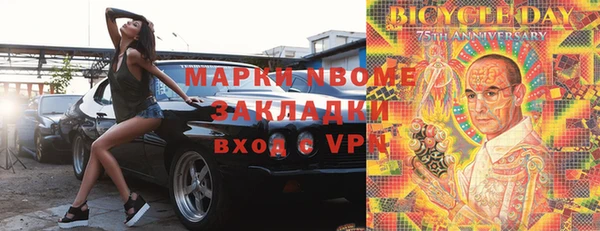 гашиш Алексин