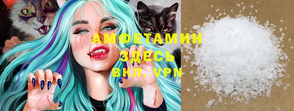 дживик Алексеевка