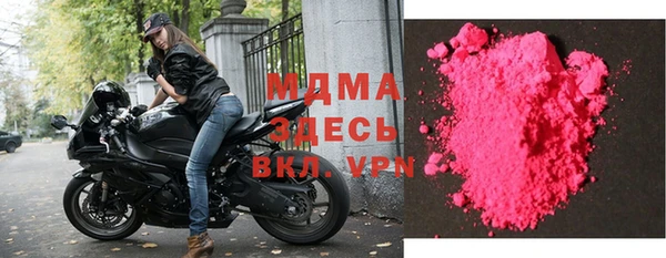 2c-b Алзамай