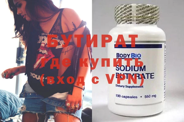 дживик Алексеевка