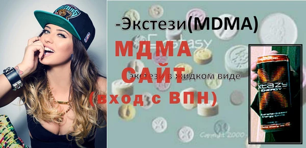 дживик Алексеевка