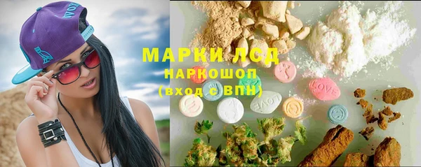 дживик Алексеевка