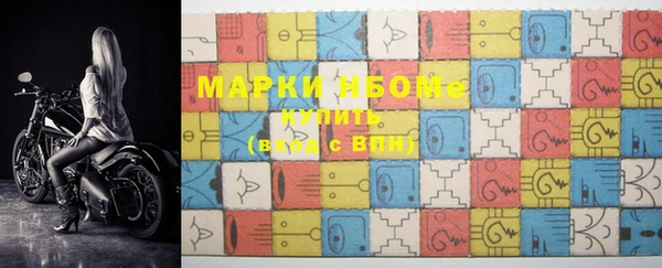 дживик Алексеевка