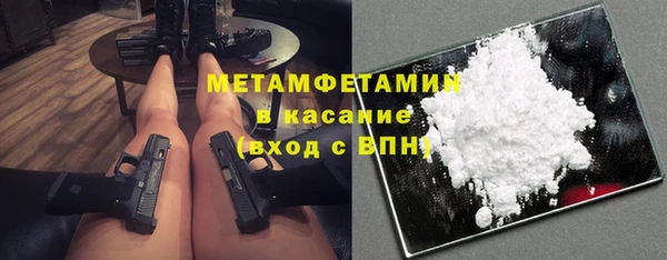 2c-b Алзамай