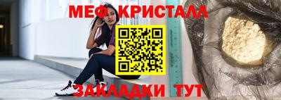 соль курить ск Изобильный