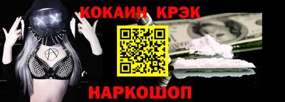 ешки Канаш