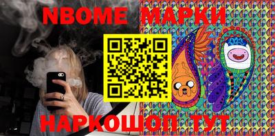ешки Канаш
