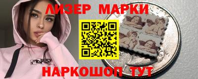 mix Ирбит