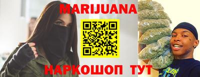 2c-b Ипатово