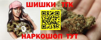 mix Ирбит
