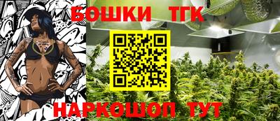 ешки Канаш