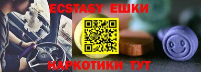 mix Ирбит