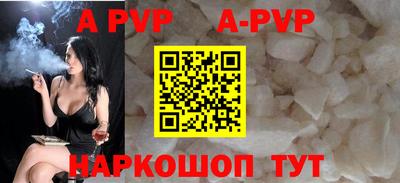 mix Ирбит