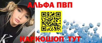 mix Ирбит