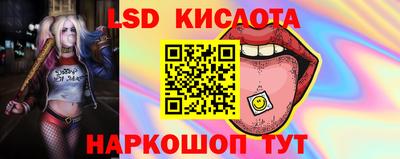 mix Ирбит