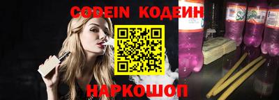 mix Ирбит