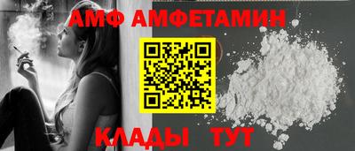 mix Ирбит