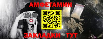 2c-b Ипатово