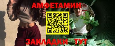 соль курить ск Изобильный