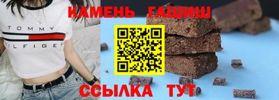 mix Ирбит