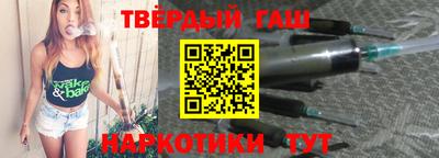 2c-b Ипатово