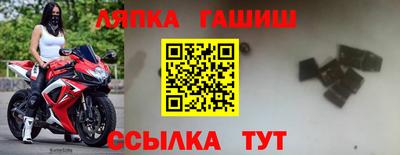 соль курить ск Изобильный