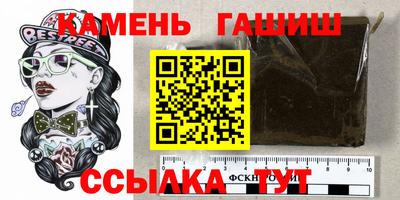 2c-b Ипатово