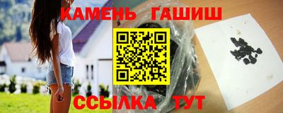 2c-b Ипатово
