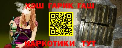 mix Ирбит