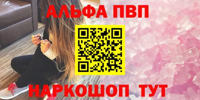 mix Ирбит