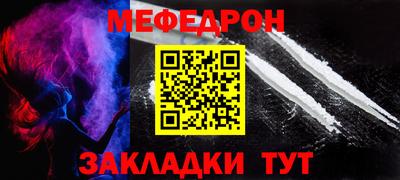 соль курить ск Изобильный