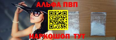 соль курить ск Изобильный
