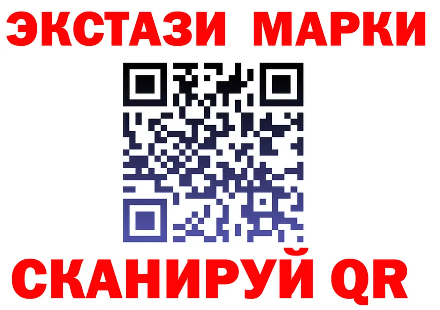 Ecstasy Punisher зеркало это blacksprut Кудрово