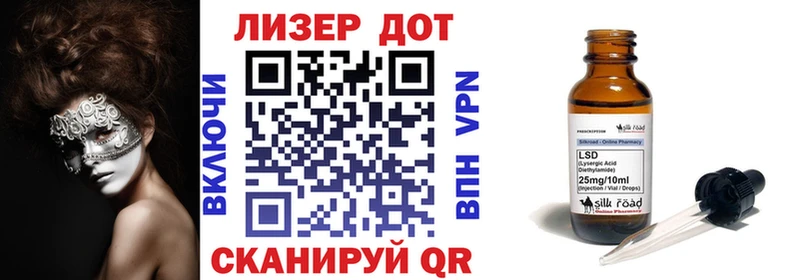 Марки NBOMe 1500мкг  магазин продажи наркотиков  Кудрово 