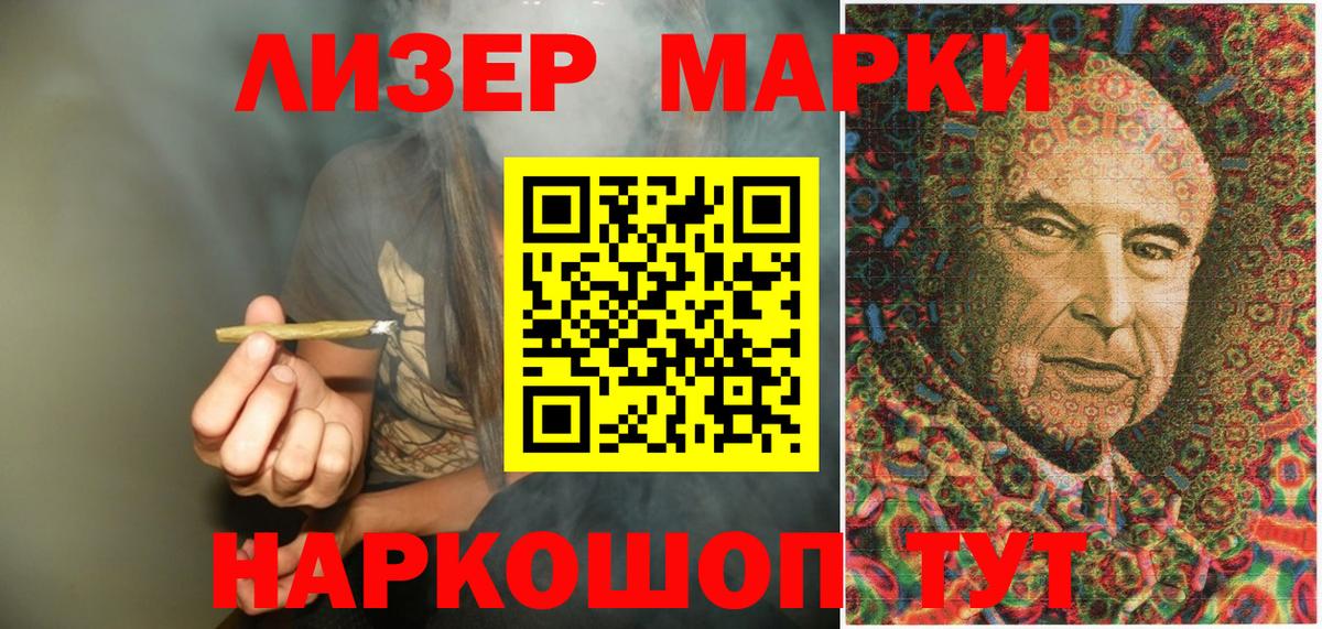 КОКАИН Кудрово